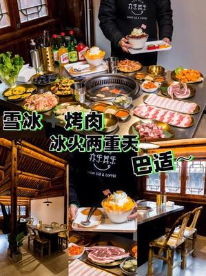 濱州網站建設路冰店揭秘_西寧展柜訂做廠家(2025年02月焦點)