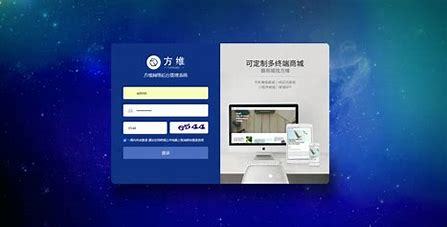 臺(tái)州網(wǎng)站建設(shè)后臺(tái)管理便捷下載_臺(tái)州網(wǎng)站建設(shè)后臺(tái)管理便捷功能(2025年01月測(cè)評(píng))