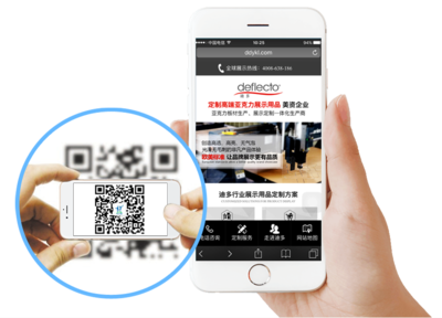 臺州做優(yōu)化,臺州網絡推廣