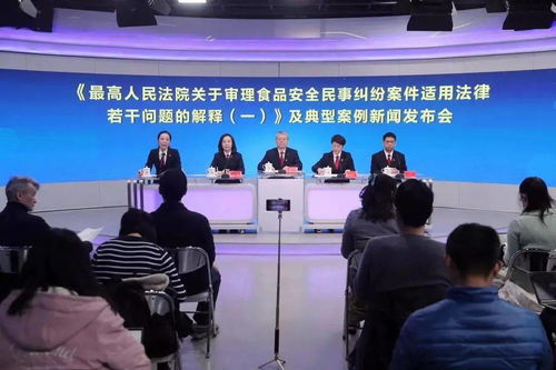 四川省九部門聯(lián)合發(fā)布通告 加強冷鏈食品消毒和追溯