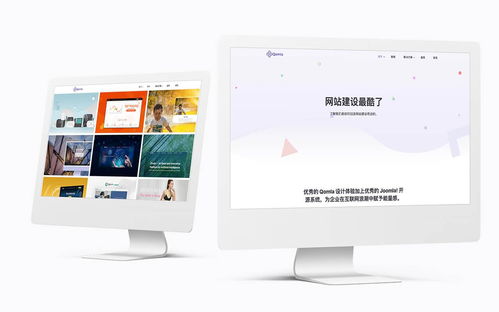 如何找一家靠譜的網(wǎng)站建設公司