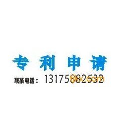寧波驗(yàn)廠咨詢,玉環(huán)專利申請,天臺網(wǎng)站建設(shè)_臺州市天吉企業(yè)管理咨詢