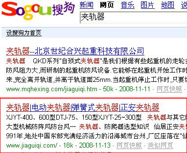 臺(tái)州網(wǎng)絡(luò)公司|臺(tái)州網(wǎng)站建設(shè)|網(wǎng)頁(yè)設(shè)計(jì)|臺(tái)州推廣|谷歌開戶