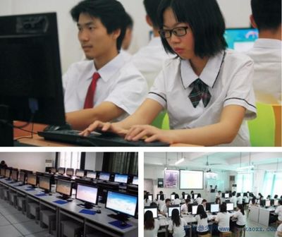 廣州市總工會職業技術學校2018年重點專業招生——軟件技術推廣服務