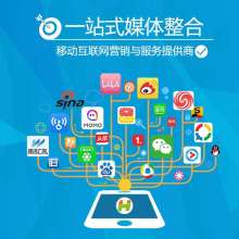 游之境界手機游戲公司 創新網絡信息技術推廣服務，引領手游行業未來