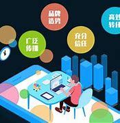 懷柔區信息網絡技術推廣的多維價值與深遠影響